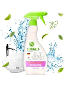 Чистящее средство Synergetic 