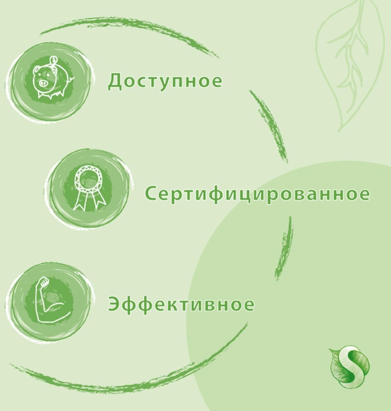 Средство для мытья стёкол, зеркал и мебели Synergetic, 500 мл