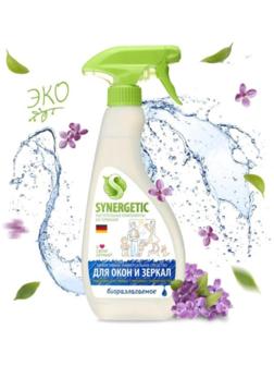 Средство для мытья стёкол, зеркал и мебели Synergetic, 500 мл
