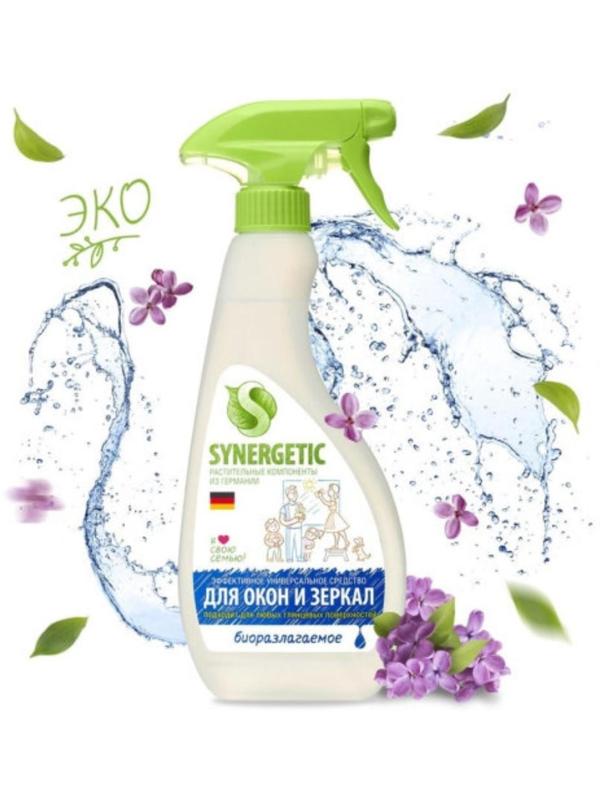 Средство для мытья стёкол, зеркал и мебели Synergetic, 500 мл