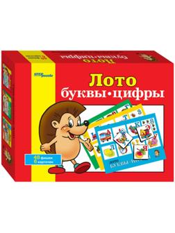 Лото «Буквы-цифры»