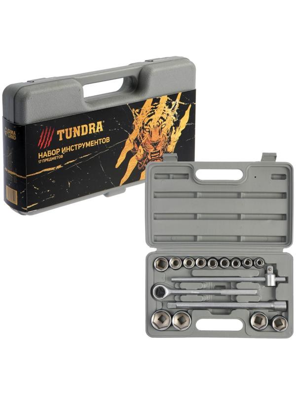 Набор инструментов в кейсе ТУНДРА, подарочная упаковка 