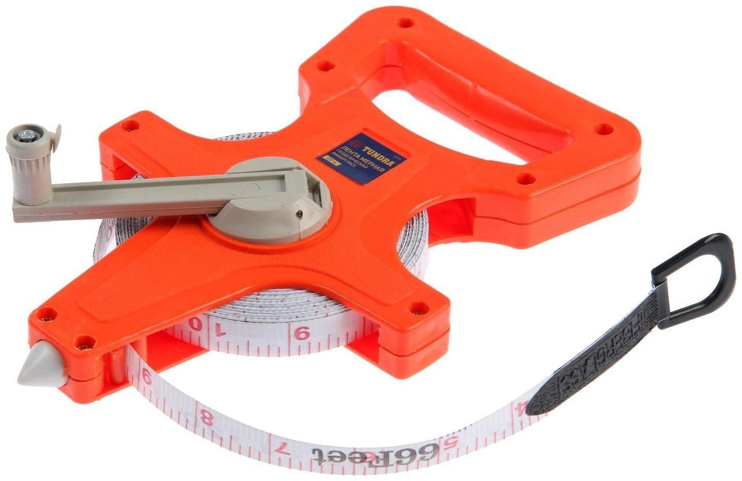 Рулетка геодезическая ТУНДРА, фиберглассовая лента, 20 м