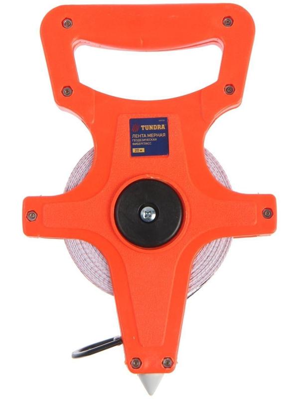 Рулетка геодезическая ТУНДРА, фиберглассовая лента, 20 м