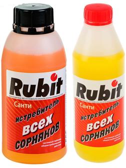 Средство от сорняков Rubit 