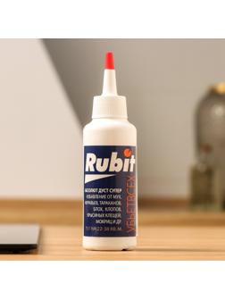 Средство от насекомых Rubit ДУСТ Абсолют дустер 75г