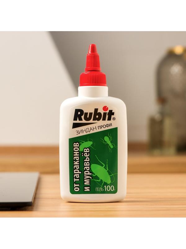Средство от тараканов и муравьев Rubit ЗИНДАН гель профи 100 г
