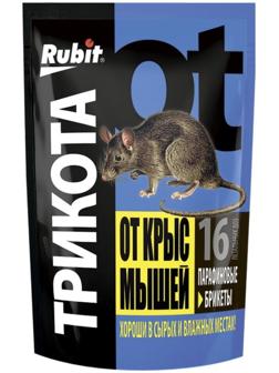 Средство от грызунов Rubit ТриКота парафиновый брикет 16 доз 160 г