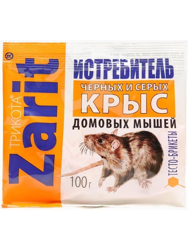Средство от грызунов Zarit ИСТРЕБИТЕЛЬ ТриКота тесто-сыр брикеты 100 г