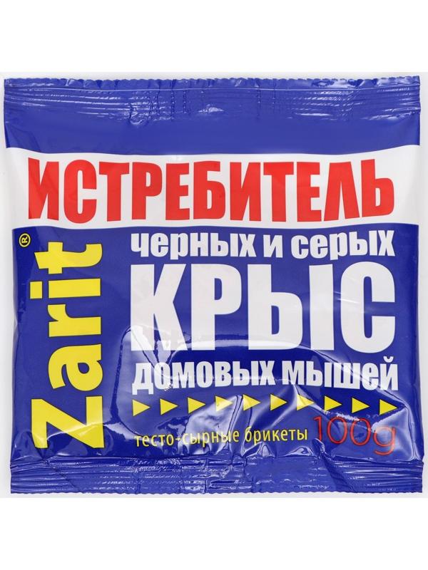 Средство от грызунов Zarit ИСТРЕБИТЕЛЬ ТриКота тесто-сыр брикеты 100 г