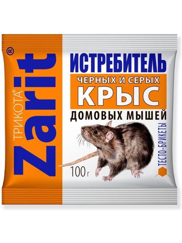 Средство от грызунов Zarit ИСТРЕБИТЕЛЬ ТриКота тесто-сыр брикеты 100 г