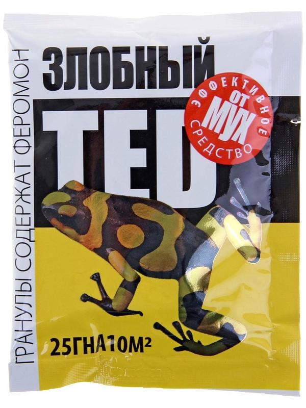 Гранулы от мух 