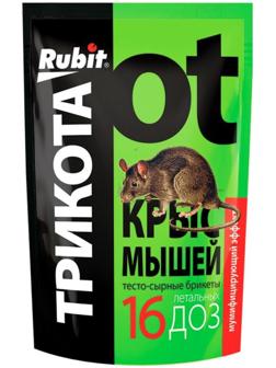 Тесто-брикеты 