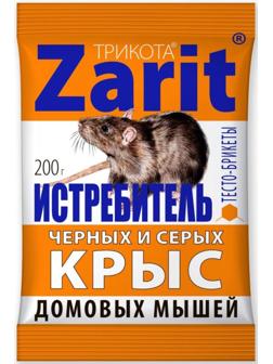 Средство от грызунов Zarit ИСТРЕБИТЕЛЬ ТриКота тесто-сыр брикеты 200 г