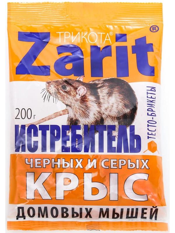 Средство от грызунов Zarit ИСТРЕБИТЕЛЬ ТриКота тесто-сыр брикеты 200 г