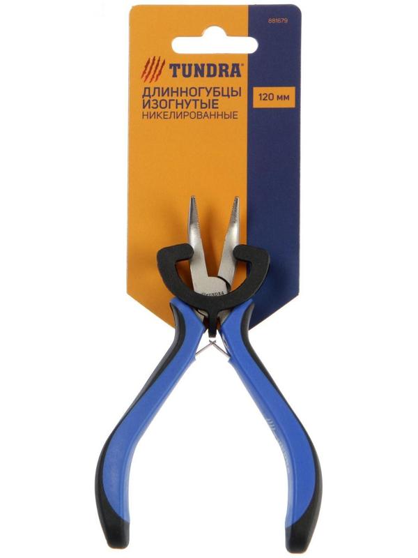 Длинногубцы изогнутые ТУНДРА mini, никелированные, двухкомпонентные рукоятки, 125 мм