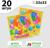Набор бумажных салфеток «С днём рождения», шарики, конфетти, 33х33, 20 шт.
