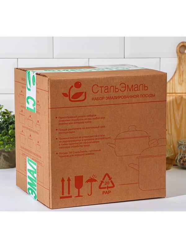 Набор кастрюль «Кармен», 3 предмета: 2 л, 4 л, 5,5 л, индукция, цвет чёрно-красный