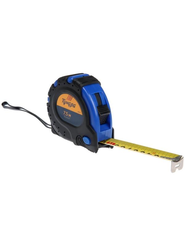 Рулетка ТУНДРА, обрезиненный корпус, 3 фиксатора, 7.5 м х 25 мм