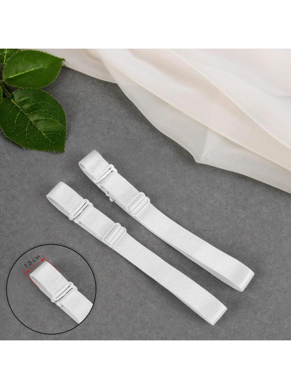 Бретели текстильные, 1,5 см, 37 см, пара, цвет белый