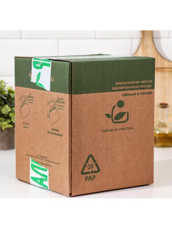 Чайник со свистком «Кармен», 3 л, фиксированная ручка, индукция, цвет чёрно-красный