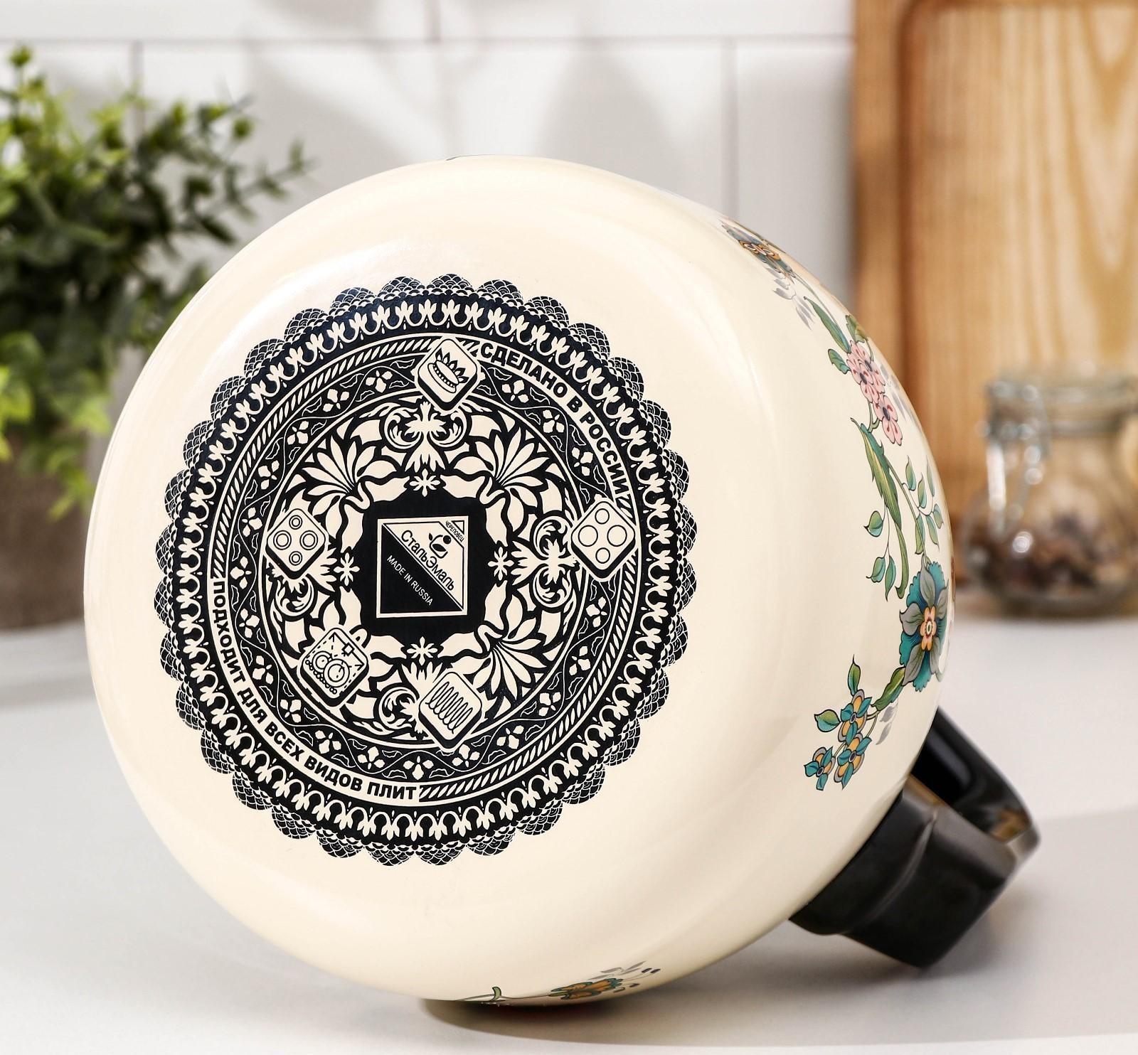 Чайник со свистком «Луговые цветы» 3 л, фиксированная ручка