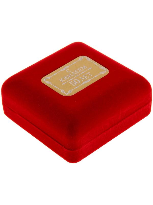 Медаль в бархатной коробке 