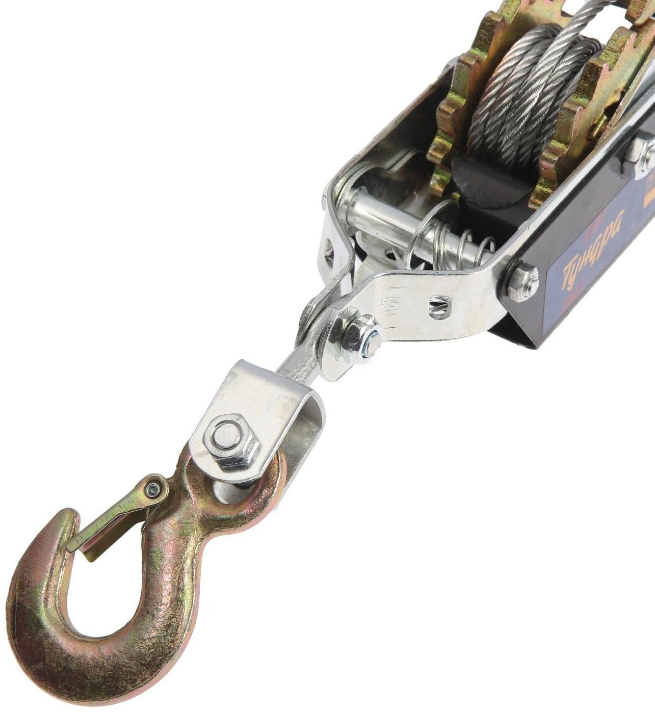 Лебедка рычажная ТУНДРА, двойное храповое колесо, тяга 2 т (подъем 0.8 т), трос 2 метра