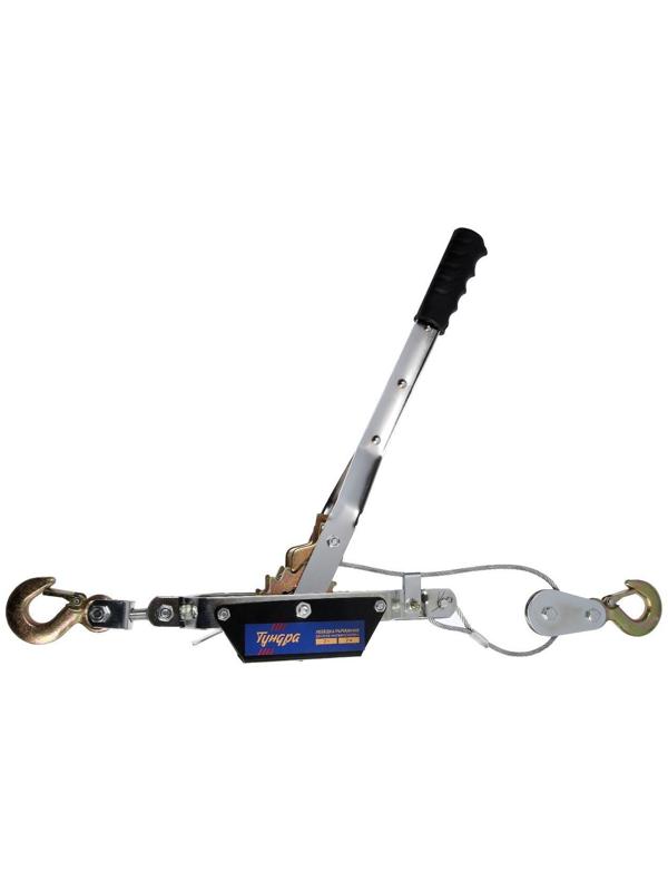 Лебедка рычажная ТУНДРА, двойное храповое колесо, тяга 2 т (подъем 0.8 т), трос 2 метра