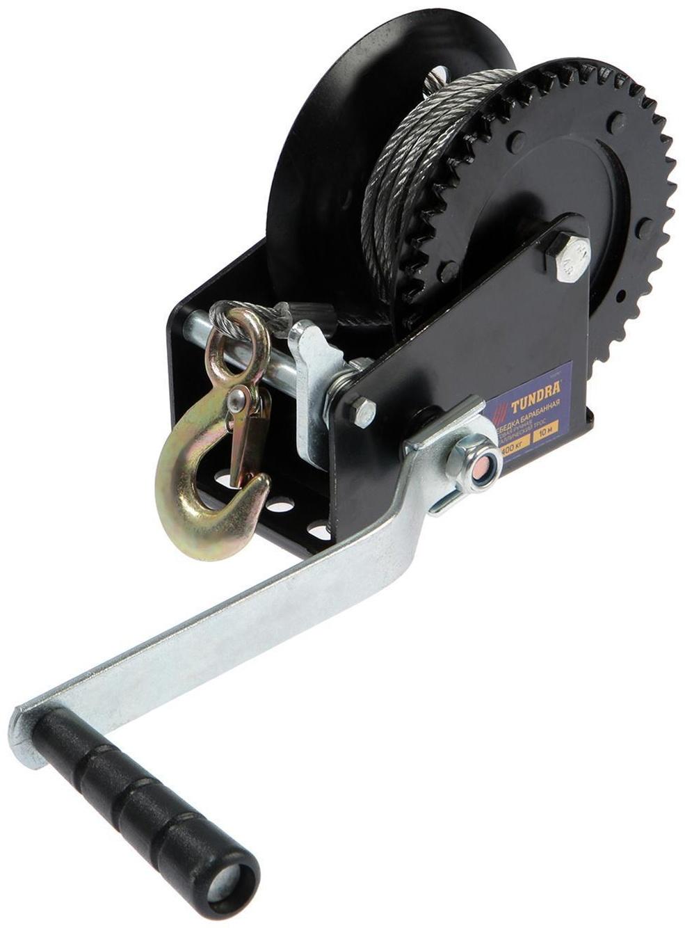 Лебедка ручная барабанная тяговая ТУНДРА, 1400 кг, металлический трос 10 метров