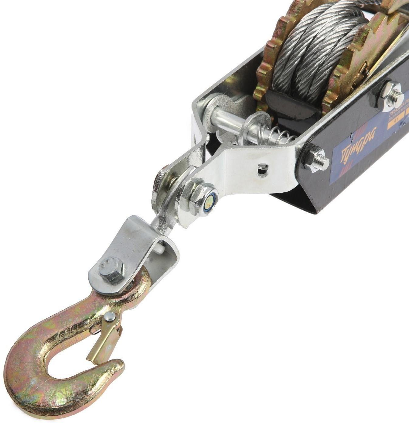 Лебедка рычажная ТУНДРА, двойное храповое колесо, тяга 4 т (подъем 1.6 т), трос 3 метра