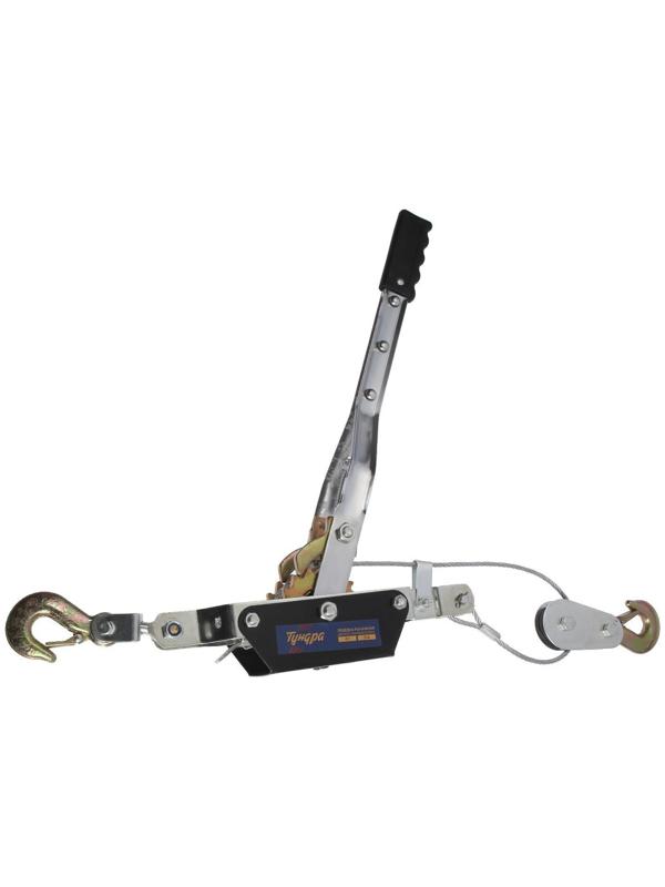 Лебедка рычажная ТУНДРА, двойное храповое колесо, тяга 4 т (подъем 1.6 т), трос 3 метра