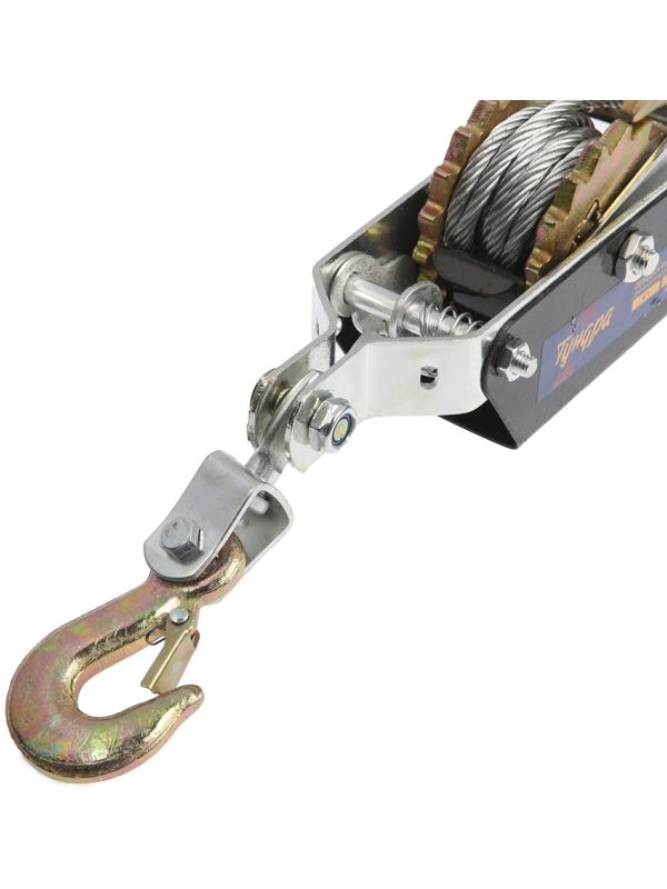 Лебедка рычажная ТУНДРА, двойное храповое колесо, тяга 4 т (подъем 1.6 т), трос 3 метра