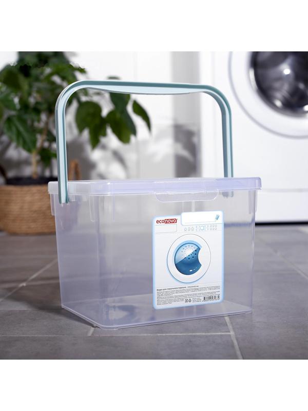 Контейнер для стирального порошка, 5,3 л, цвет прозрачный