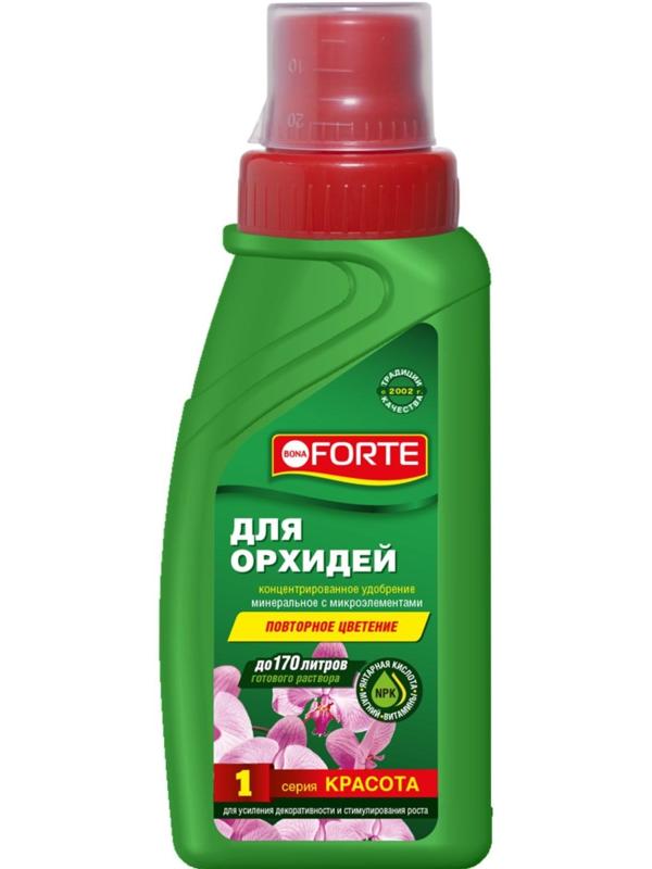 Удобрение для орхидей Bona Forte, флакон, 285 мл