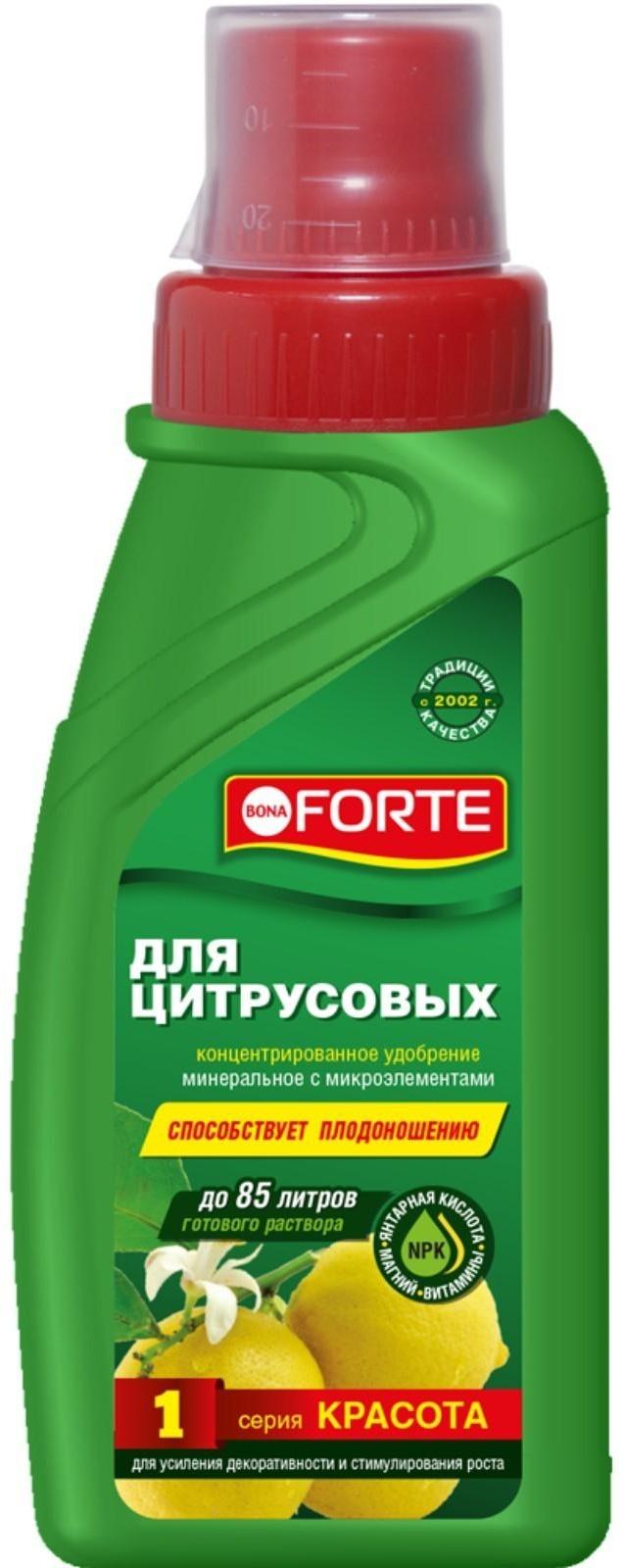 Удобрение для цитрусовых растений Bona Forte, флакон, 285 мл