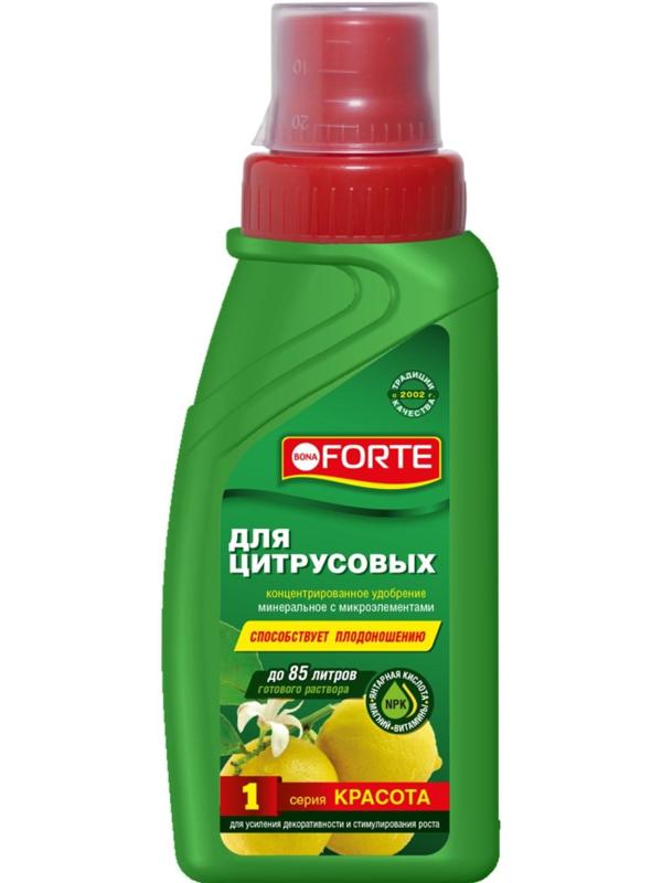 Удобрение для цитрусовых растений Bona Forte, флакон, 285 мл