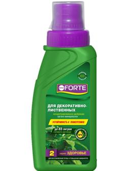 Удобрение для декоративно-лиственных растений Bona Forte, 2 в 1, флакон, 285 мл