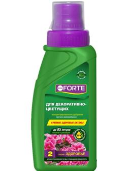 Удобрение для декоративно-цветущих растений Bona Forte, 2 в 1, флакон, 285 мл