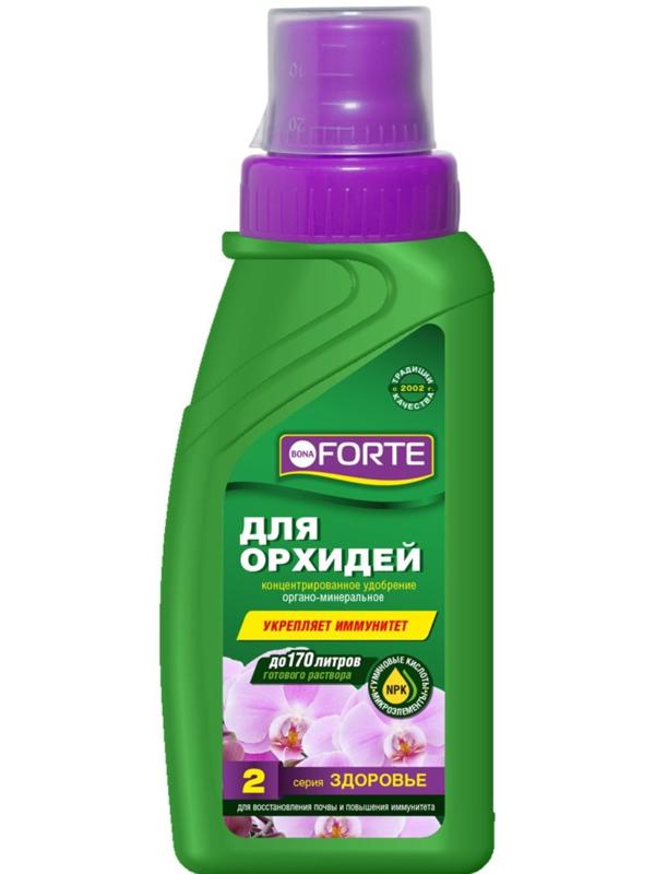 Удобрение для орхидей Bona Forte, 2 в 1, флакон, 285 мл