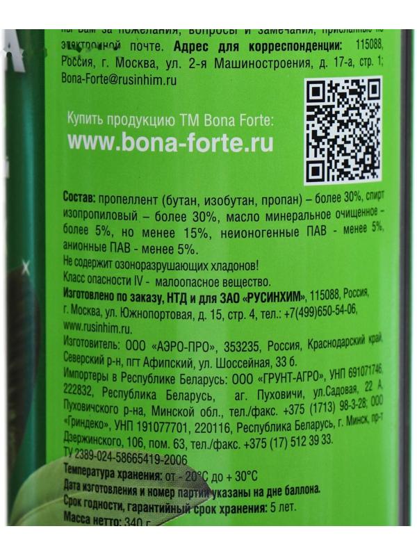 Блеск для листьев Бона Форте для растений с жесткой листовой пластиной 500 мл
