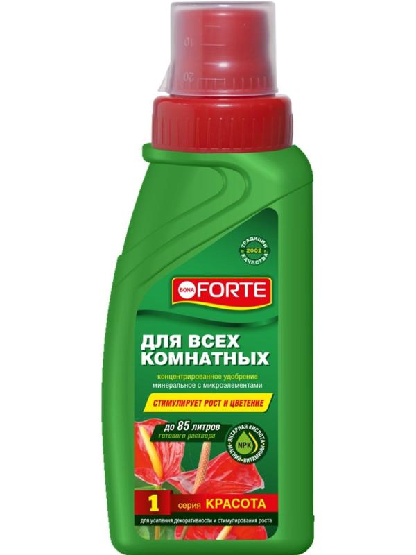 Удобрение для всех комнатных растений Bona Forte, универсальное, флакон, 285 мл