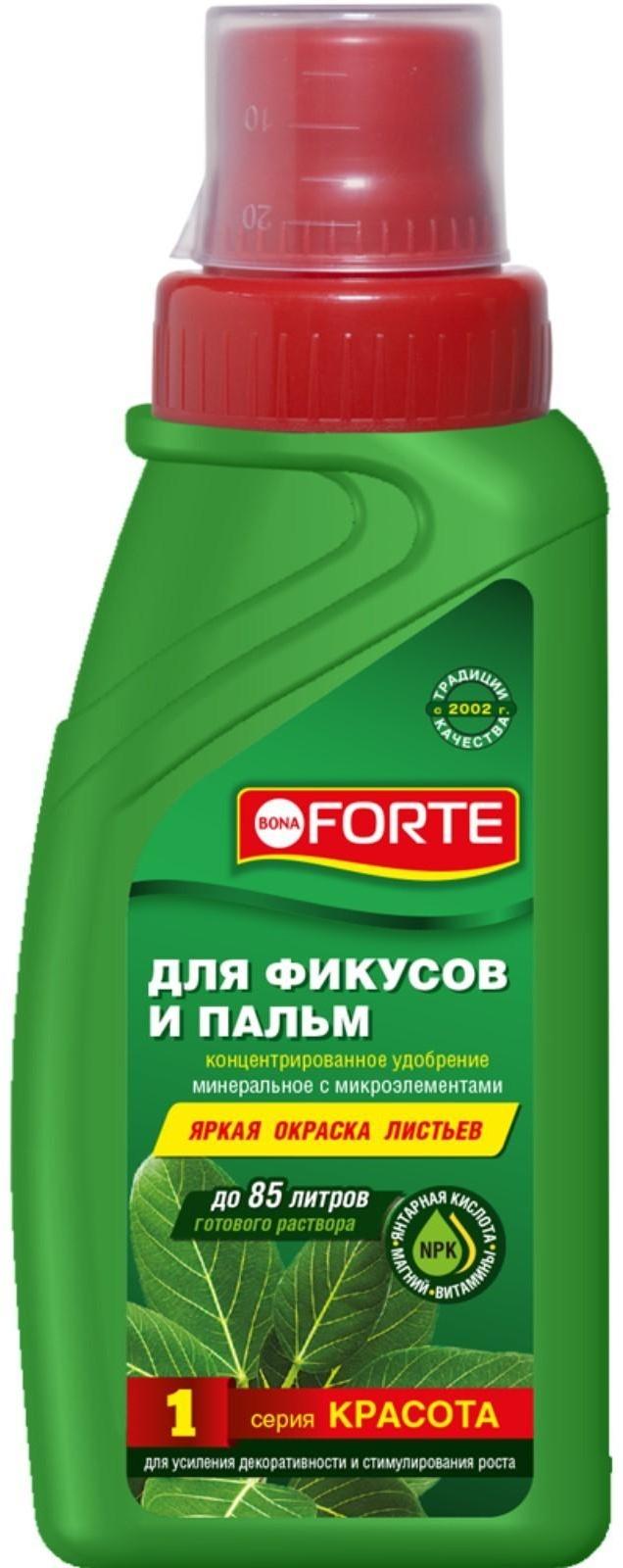 Удобрение для пальм и фикусов Bona Forte, флакон, 285 мл