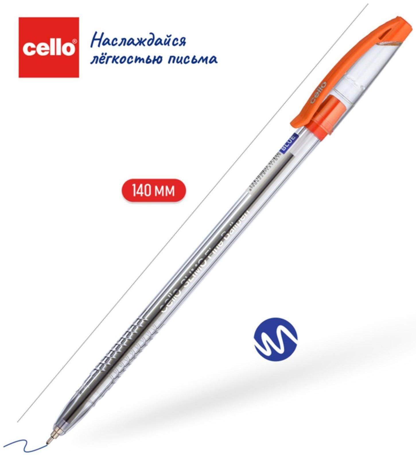 Ручка шариковая Cello Slimo Drum, узел 0.7 мм, стержень синий, пластиковый стакан, микс