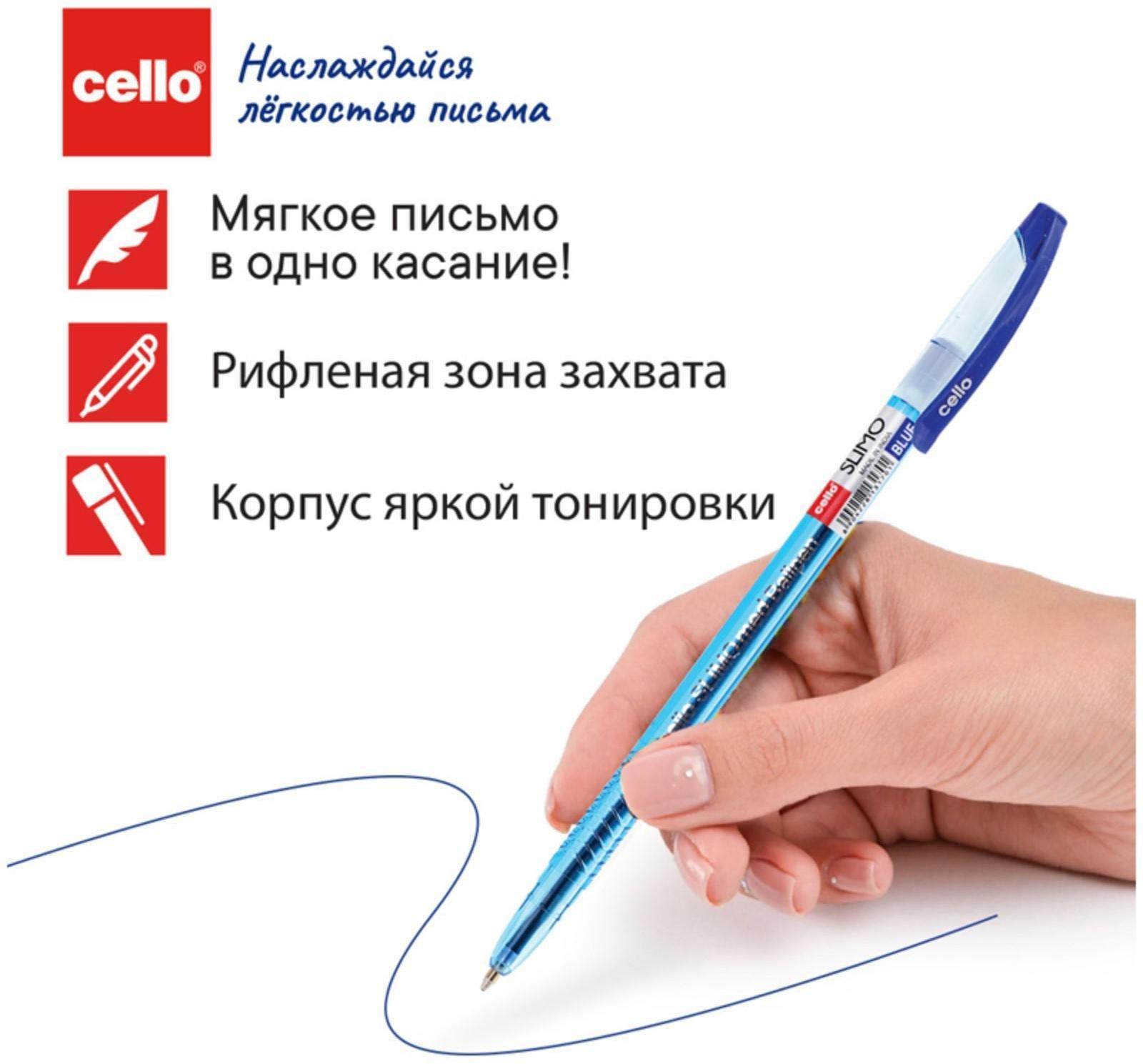 Ручка шариковая Cello Slimo, узел 1.0 мм, чернила синие, корпус синий