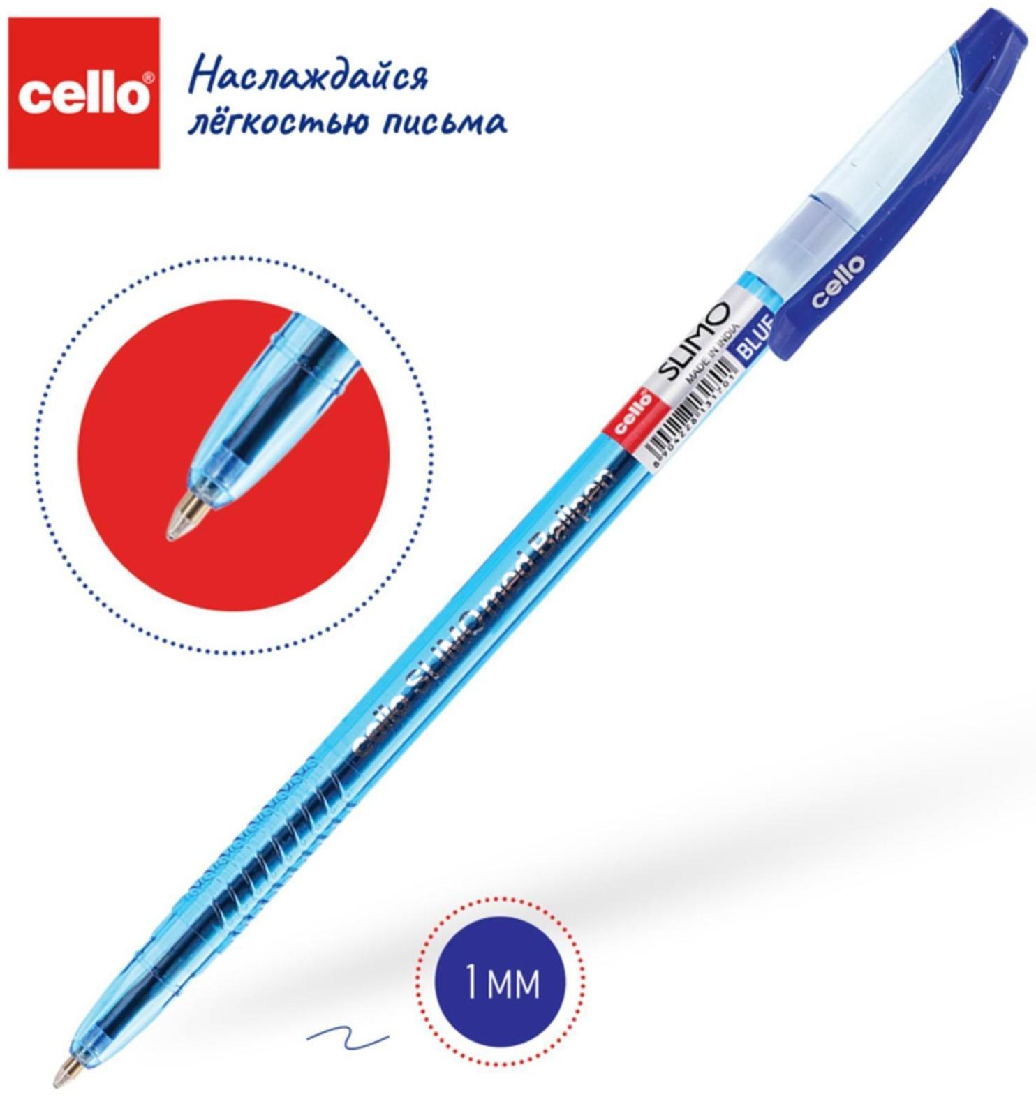 Ручка шариковая Cello Slimo, узел 1.0 мм, чернила синие, корпус синий