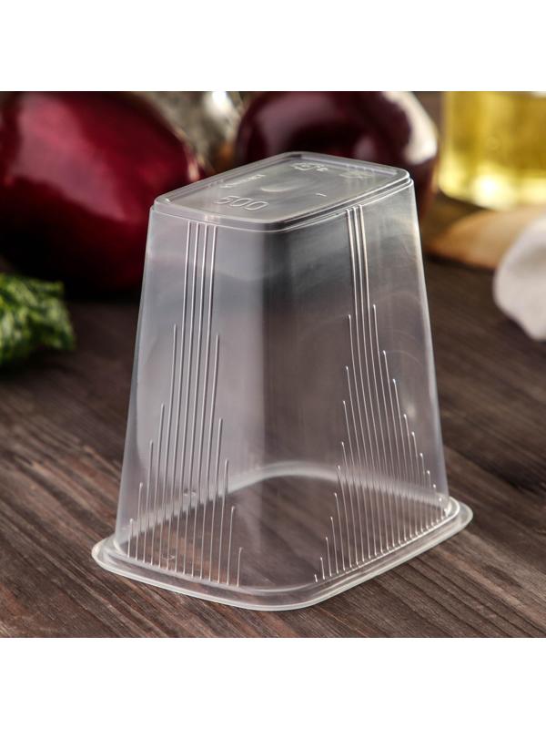 Набор одноразовых контейнеров с крышкой, 500 мл, 10,8×8,2×9,2 см, 10 шт, цвет прозрачный