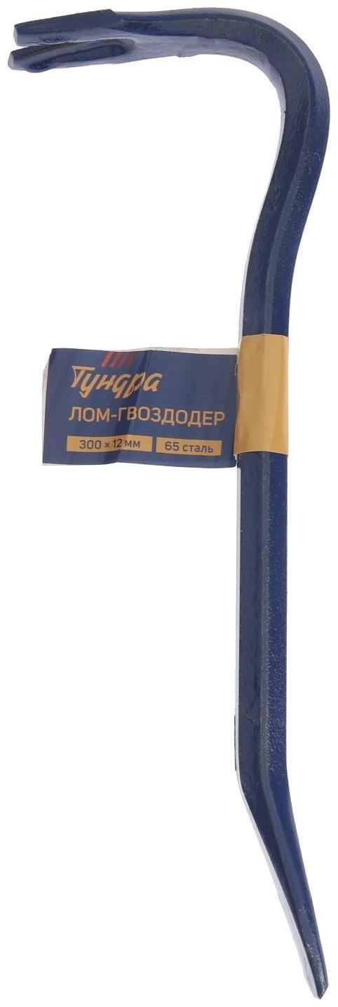 Лом-гвоздодер ТУНДРА, 65 сталь, шестигранный, 300 х 12 мм