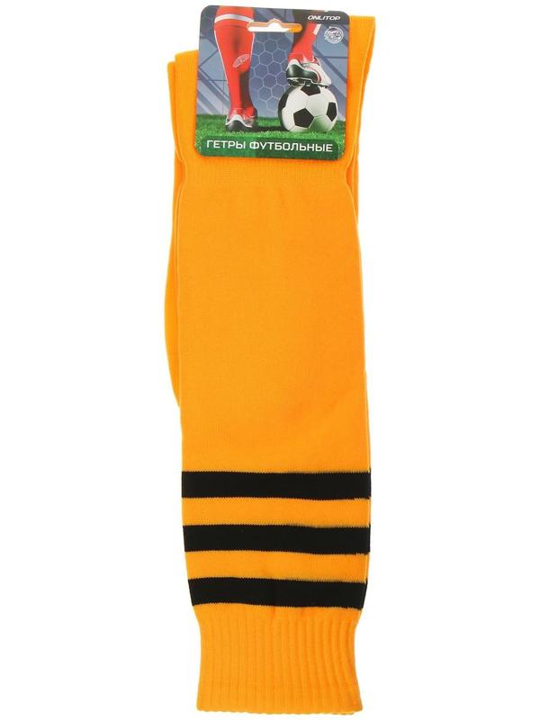 Гетры футбольные, размер 38-39, цвет оранжевый