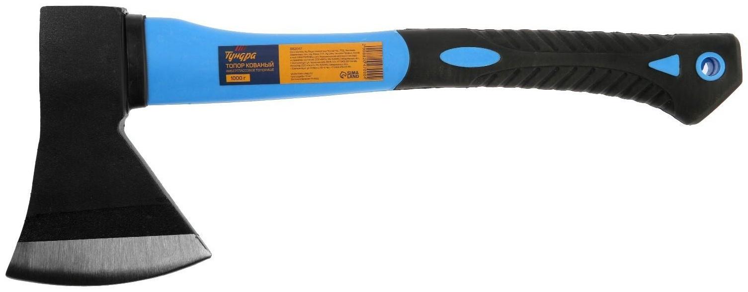 Топор кованый ТУНДРА, фиберглассовое обрезиненное топорище 43 см, 1000 г